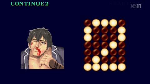 ゲーマーズ 第3話 感想 ゲーマー達のややこしい人間関係 あにこ便 ゲーマーズ 第3話 感想 ゲーマー達のややこしい人間関係 あにこ便