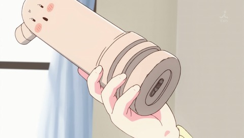 まちカドまぞく 4話 感想 37