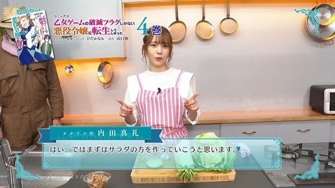 ancb00249