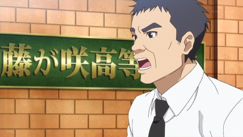 ancb04247