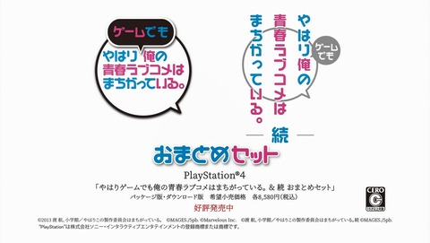 ANCB001402