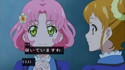 ancb002032