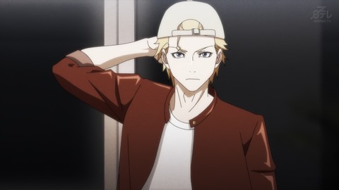 THE MARGINAL SERVICE 6話 感想 000