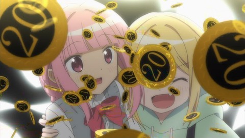 ancb001519