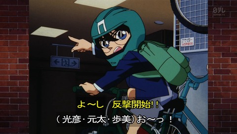 ancb03047