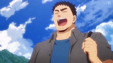 先輩がうざい後輩の話 9話 感想 ウキウキ夏休み 01
