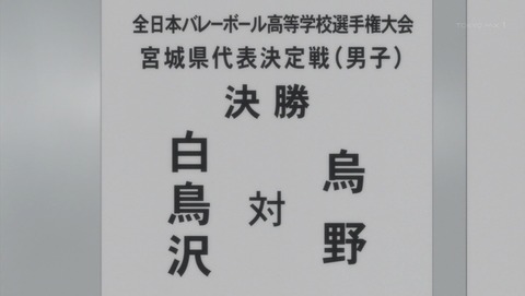 ancb01968