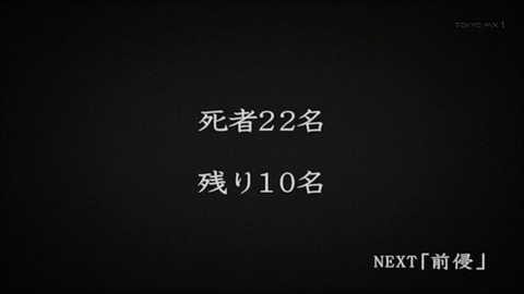 ancb03835