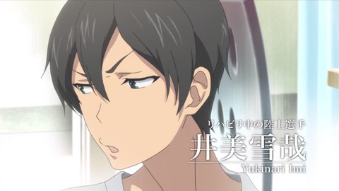 P.A.WORKS グラスリップ 新作 西村純二 PV 5