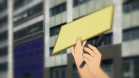ancb01572