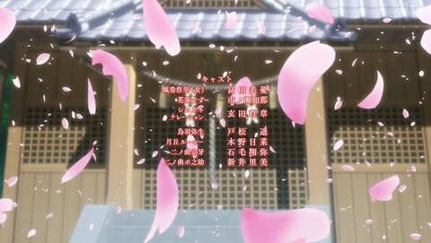 ANCB003011