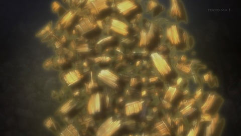ANCB002400