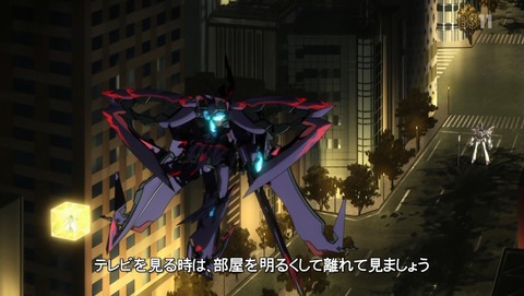 Re:CREATORS 19話 感想 83