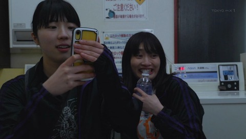 ancb001747