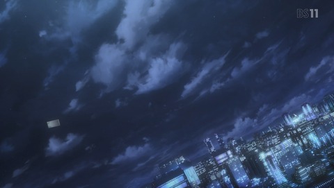 ANCB002023