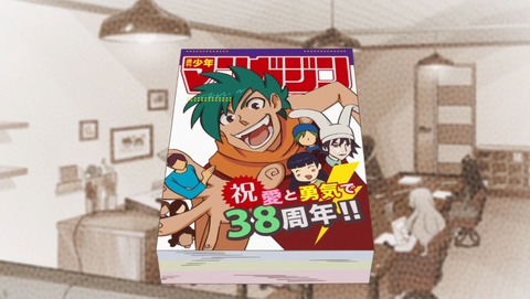 ancb001382