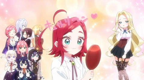 君の事が大大大好きな100人の彼女 100カノ 20話 感想 美しきものたち 360