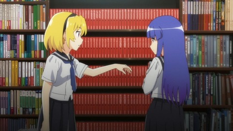 ancb001137