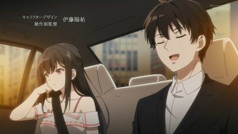 探偵はもう、死んでいる。 4話 感想 15