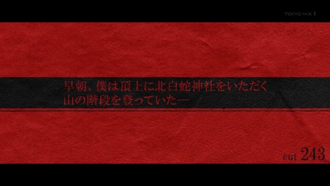 ancb00302