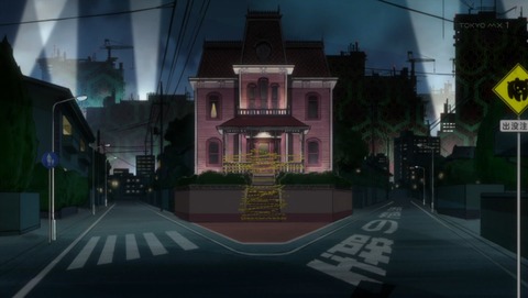 ユリ熊嵐 12話 感想 最終回 158