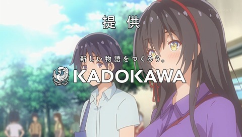 可愛ければ変態でも好きになってくれますか? 9話 感想 79