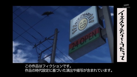 ancb003110
