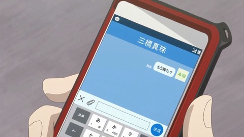 ancb01014