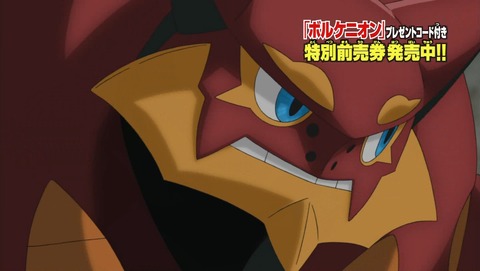 ancb04675