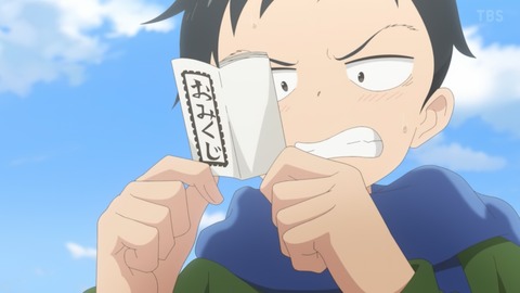 ancb00103