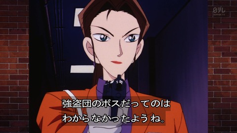 ancb03469