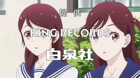 ancb00558