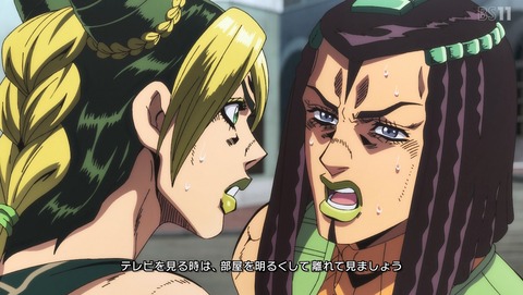 ジョジョの奇妙な冒険 第6部 ストーンオーシャン 33話 感想 新月の重力 5