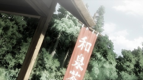 ancb00027