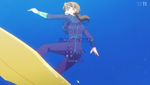 魔法科高校の優等生 4話 感想 01