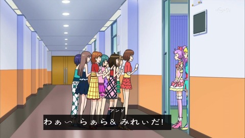 プリパラ 7話 感想 309