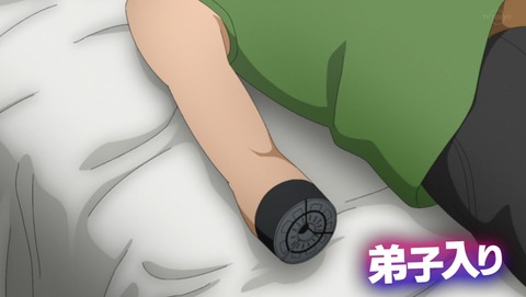 ancb00404