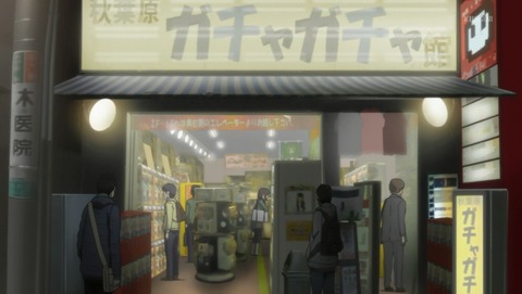 シュタインズ ゲート ゼロ 第11話 感想 狙われた紅莉栖の遺産 あにこ便 シュタインズ ゲート ゼロ 第11話 感想 狙われた紅莉栖の遺産 あにこ便