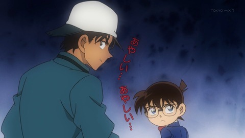 ancb00602