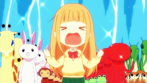 田中くんはいつもけだるげ 第3話 感想 Sサイズ 告白だけはlサイズ あにこ便 田中くんはいつもけだるげ 第3話 感想 Sサイズ 告白だけはlサイズ あにこ便