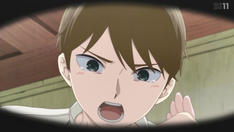 ANCB001169