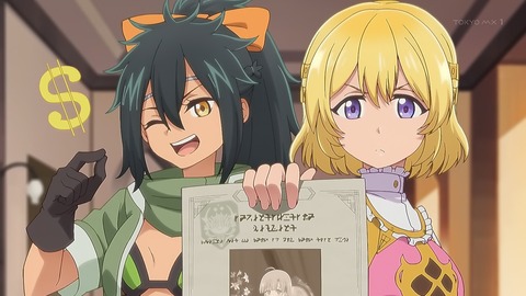 ancb00192