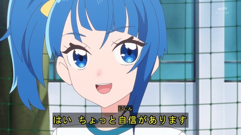ancb02988