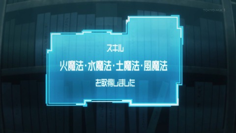 ancb00345