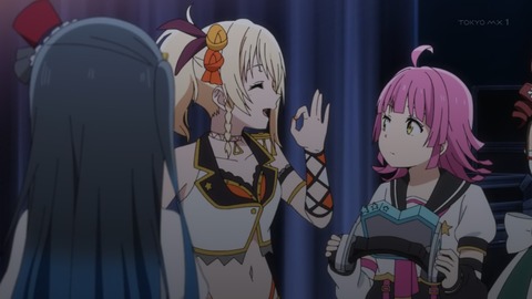 ラブライブ!虹ヶ咲 2期 最終回 13話 感想 006