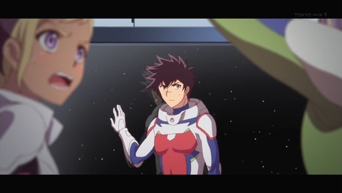 彼方のアストラ 1話 感想 0341