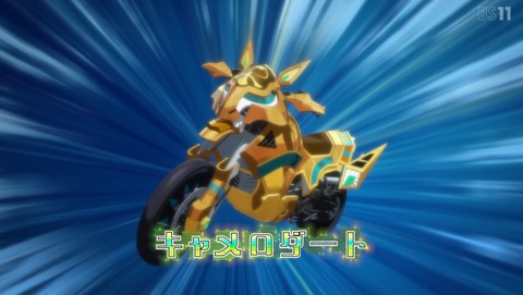 ancb000449
