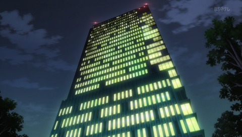 ANCB001533