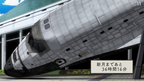 ANCB003163