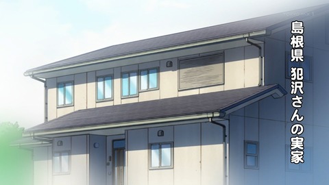 ancb00519